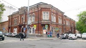 Ростов исторический. Наследие семьи Парамоновых