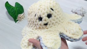 Двухсторонний Осьминожка Ализе Пуффи Файн