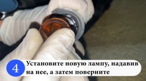 Как заменить лампу указателя поворота в фарах Volkswagen Passat B7 с 2012 по 2016
