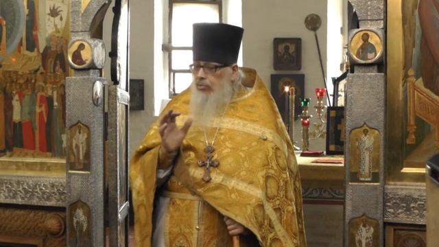 2016 11 20 О неосуждении