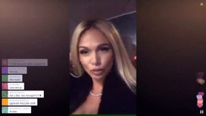 Виктория Лопырева хочет замуж за Мусульманена. Перископ