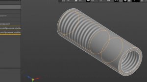 Как сделать резьбу в компасе 3д?