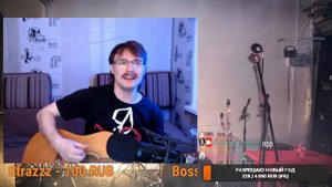 Начинаю стрим с Аутофеляции