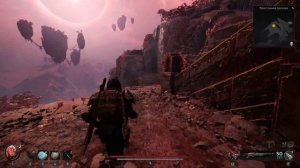 Remnant 2, Просторная просека, Илюзорная стена, Активировать постамент, Реликвия Цветущее сердце