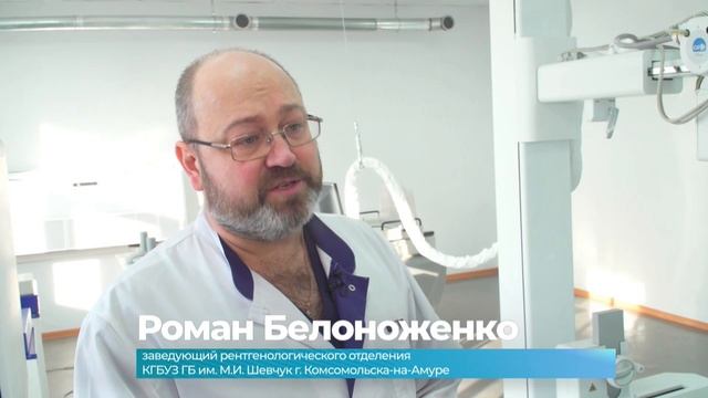 Больница им шевчук