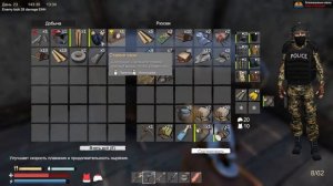 100 Дней Хардкора в Sunkenland (Прохождение)