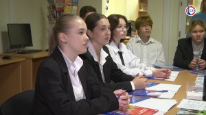 Севастопольских школьников познакомили с предпринимательством в Центре занятости населения