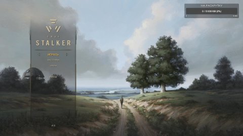 TRUE STALKER Прохождение #1
