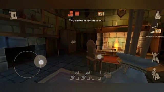 Angry King. #4 грохочущие грабли. смотреть онлайн