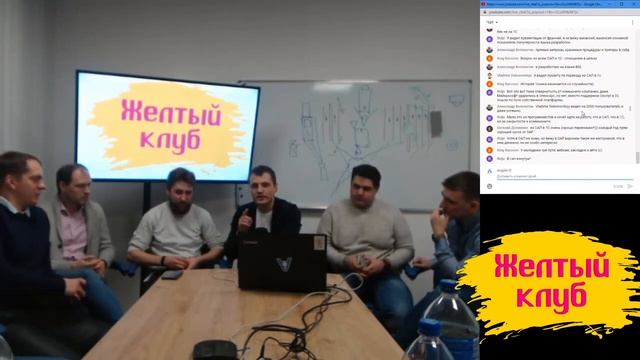 Почему 1С круче САПа? Программисты 1С ликуют )) смотреть онлайн