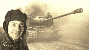 Когда первая машина уткнулась в мост, мы открыли огонь из засады. Это было побоище.