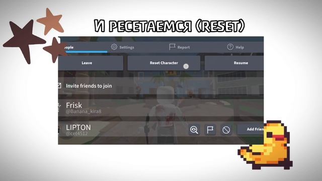 Как стрелять за Шерифа в движении? ||murder mystery 2|| ОТВЕТ ТУТ! смотреть онлайн