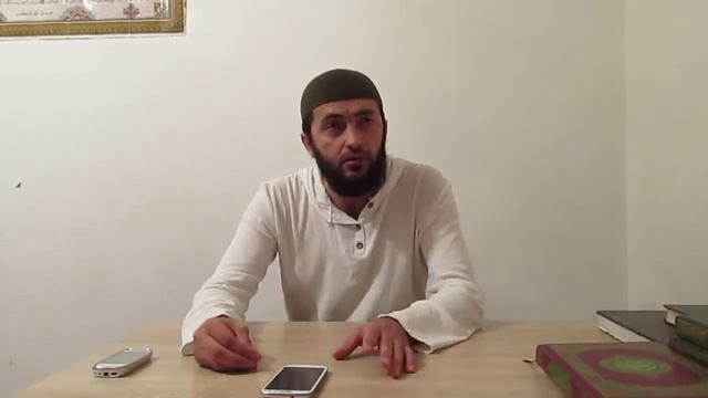 къуръанги х1адисги далил кьеялъул шурут1ал смотреть онлайн