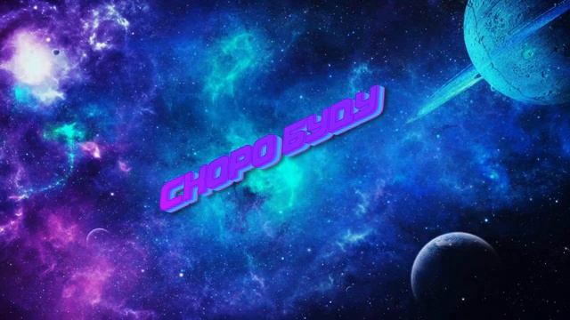 Немного бабуджи. смотреть онлайн