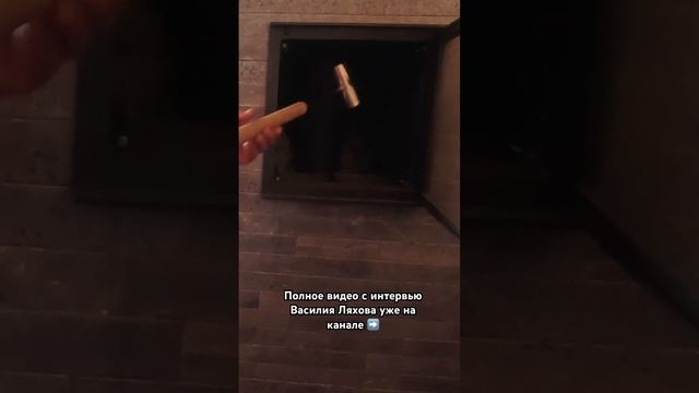 Возрождаем русскую баню! #баннаяпечь #печитехнолит #печьдлябани #русская_баня