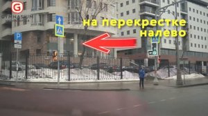 Как доехать в Хамовники (со стороны Киевского вокзала)