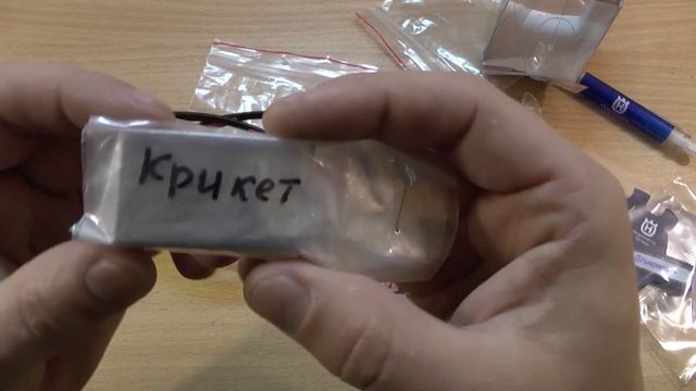 Подарки из Украины и не только.. смотреть онлайн