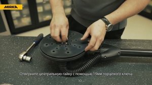 Как заменить шлифовальную подошву на Mirka Leros
