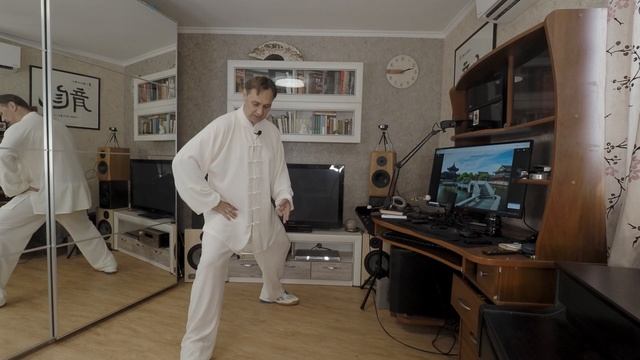 Тайцзицюань. Цигун дома Упр 24 Вытягивание и сжимание предплечий смотреть онлайн