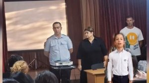 Поздравление инспекторов ПДН от обучающихся школы №29 г.Сочи (1)