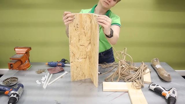 Как сделать угловую когтеточку своими руками /Творческий мастер-класс /Леруа Мерлен Санкт-Петербург