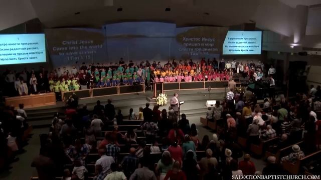 08282016. Вечер. Церковь Спасение Edgewood WA