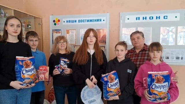 Дети помогают животным! Что может быть добрее в этом мире!?