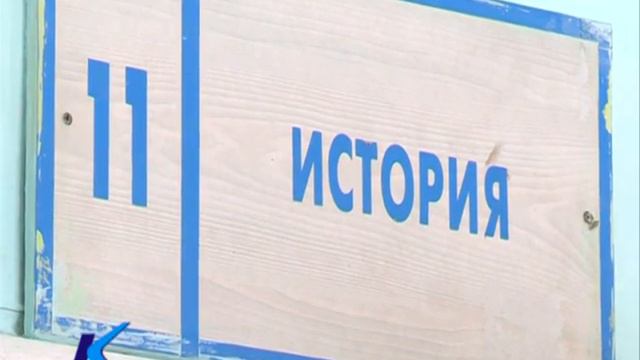 26 12 16 В школе № 14 взялись за изучение истории комсомольской организации смотреть онлайн