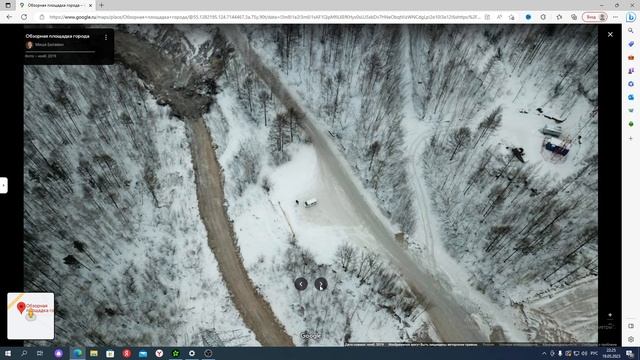 Путешествие МОСКВА-МАГАДАН на Google карте. Амурская область. Тында. Столица БАМа. Часть #83 смотреть онлайн