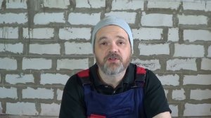 перфораторы интерскол