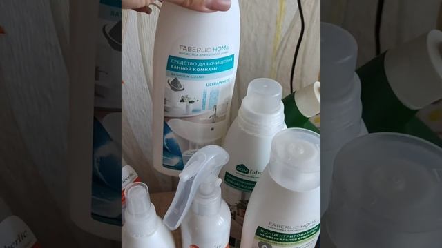 Обзор косметики для дома