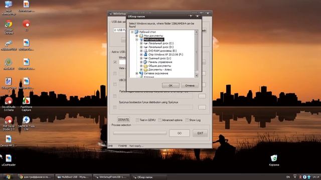 Как создать мультизагрузочную флешку (реально работает) смотреть онлайн