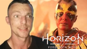 ЖИДКОЕ ЗОЛОТО  # Horizon Forbidden West # 20