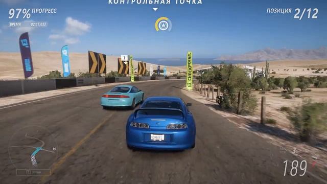 FORZA HORIZON 5?TOYOTA SUPRA RZ WP 1998??ЛЕГЕНДАРНЫЙ РАРИТЕТ?