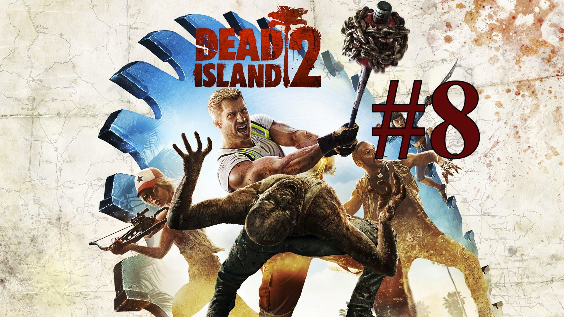 СПОРТИВНАЯ ВИНТОВКА ► Dead Island 2 #8