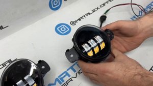 Противотуманные фары Nissan двух режимные, есть в наличии однорежимные