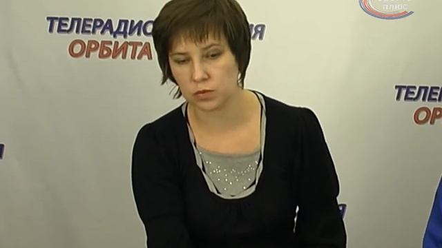 Скорая помощь