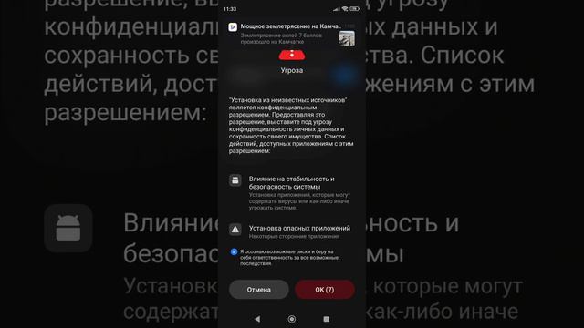 как скачать игру fortnite смотреть онлайн