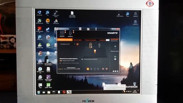 Проверка звучания монитора ProView 12 вольт 17 дюймов смотреть онлайн