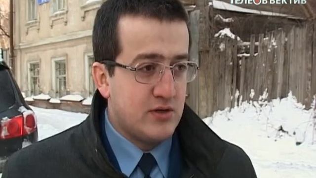 Сосульки под присмотром прокуратуры смотреть онлайн