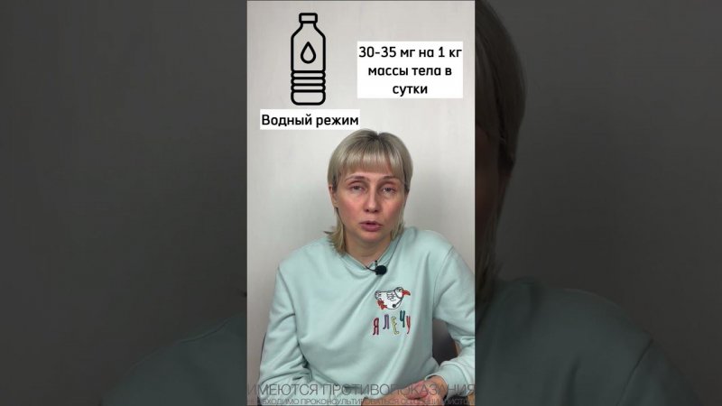 Запор Доктор Лисенкова #shorts
