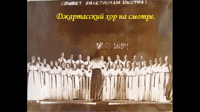 "Пресса КарЛага" - Новый очаг культуры смотреть онлайн