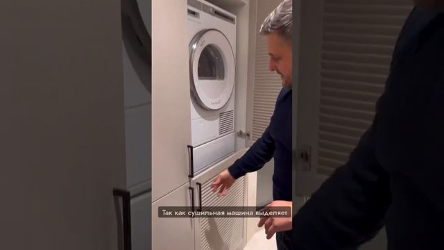 Как мы организовали постирочную в санузле