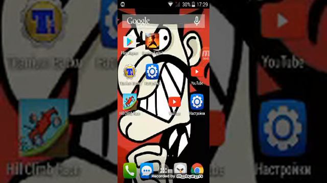 Что делать если не работает Play Market смотреть онлайн