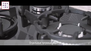 Встраиваемая компактная варочная поверхность EXITEQ EXH 202 «Мини обзор»