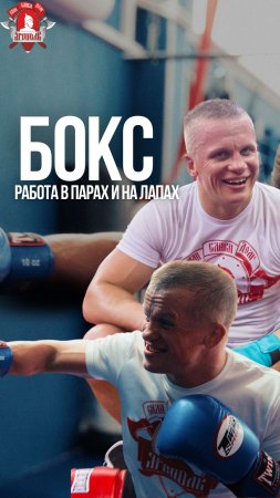 СУББОТА - НЕ ВРЕМЯ ОТДЫХАТЬ, А ВРЕМЯ РАБОТАТЬ / СПОРТ КАЖДЫЙ ДЕНЬ / ШАДРИКОВ ИЛЬЯ, 15.06.2024 г.