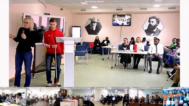 День открытых дверей в РГСУ. Вебинар с регионами смотреть онлайн