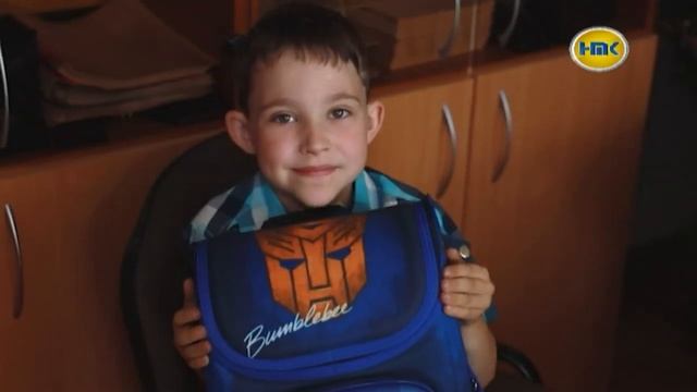 Подарки для первоклассников смотреть онлайн