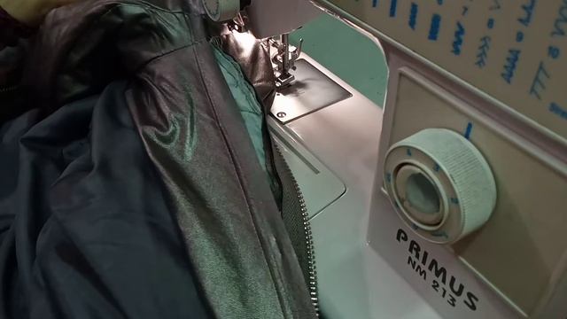 Как укоротить куртку с утеплителем??