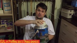 Легендарный,советский термос на 3 литра Волгоград.Советский термос Волгоград держит кипяток 2 суток.